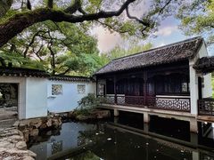 -墅园