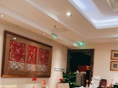 大堂-花家怡园