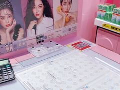 -Sweet Color美瞳隐形眼镜店(九亭金地广场店)