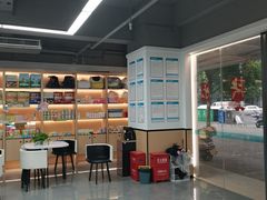 -贝利宠物医院·骨科·眼科·肿瘤转诊中心(南坪诊疗中心)