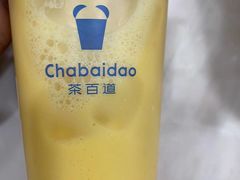 -茶百道(京华城店)