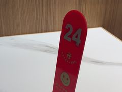 -粉小主·贵州酸汤牛肉粉(南京仙林金鹰店)