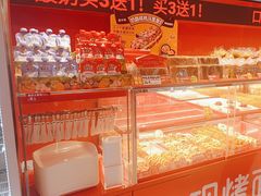 -味多美蛋糕(看丹桥店)