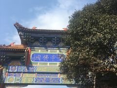 -法门文化景区