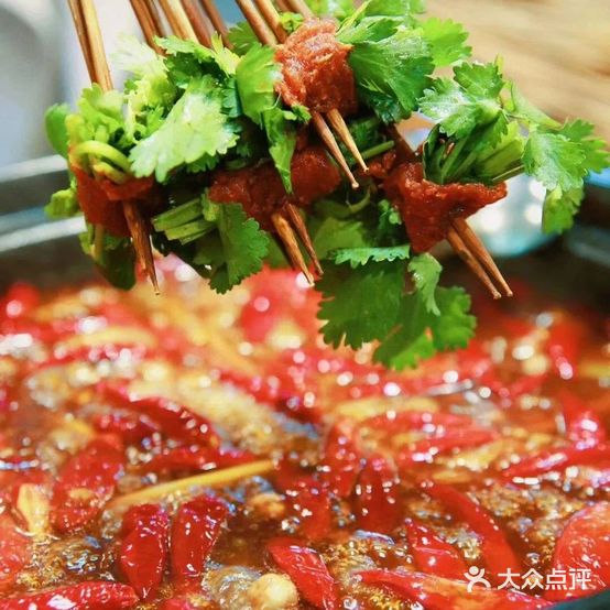 老妈砂锅串串火锅(万秀城店)