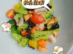 -野蔓果·山野菜(西湖景区·龙井茶田店)