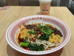 -遇见小面(站西路店)
