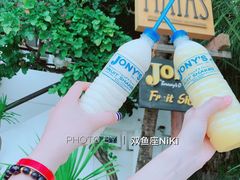 菠萝沙冰-Jonah's Fruit Shake & Snack Bar