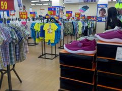 -沃尔玛(星湖商业城店)