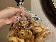 -国际饭店·帆声西饼屋(黄河路店)