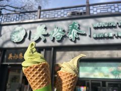 -吴裕泰茶庄(鼓楼店)