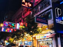 -糖朝(尖沙咀店)