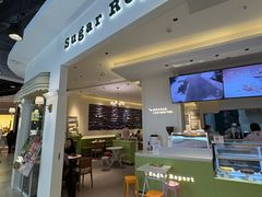 -糖纸甜品(印象城店)