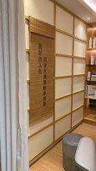 -可樱汇·美容洗发SPA