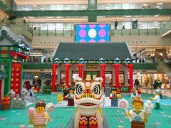 -新城市广场