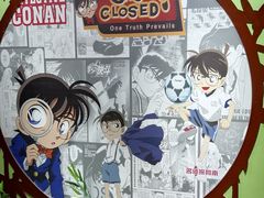 -学习谷日语培训日本留学·多语种外语教学(海淀人大分部)