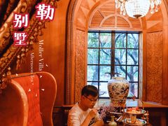 -马勒别墅饭店(静安寺店)