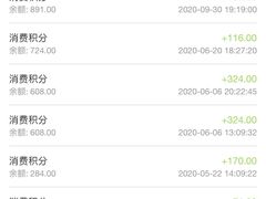 -大碗先生(万家丽店)