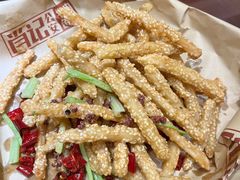 -肖记公安牛肉鱼杂馆·省级非物质文化遗产(三角路直营店)