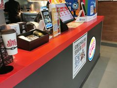 -汉堡王(丁兰广场店)
