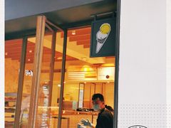 门面-Luneurs(幸福里店)