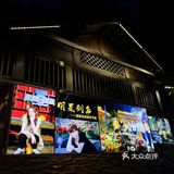 重庆好吃又好怕的火锅推荐[亲亲]