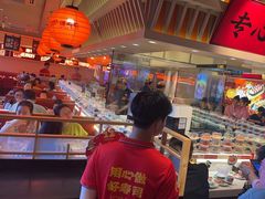-莲寿司(国兴店)