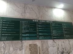 -中山大学孙逸仙纪念医院(北院区)