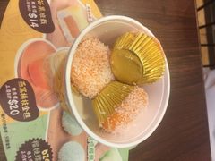 -许留山(梳士巴利道店)