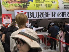-必胜客(积水潭店)