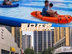 -中粮·祥云小镇