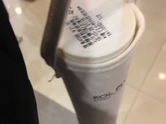 -KOI Thé(正佳广场店)