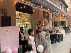 -Money Shops(愚园路店)