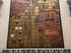 -衢州市博物馆