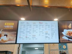 -Kyochon1991校村炸鸡(杨高中路店)