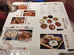 -真定郝家排骨(谈固东街店)