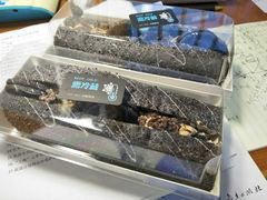 -司乎·日式鲜吐司(诸暨万风新天地店)