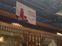 -渝信川菜(西单店)