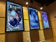 -逃脱反斗城沉浸剧情密室(北京路店)