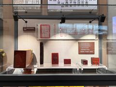 -招商局历史博物馆