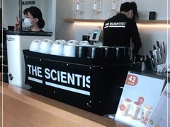 -科学家咖啡(海岸城店)