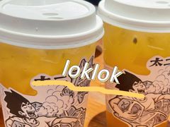 -太二酸菜鱼(深圳布吉万象汇店)