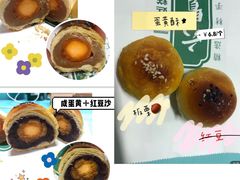 -六贤记(杭州龙湖滨江天街店)