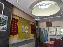 -天兴居(大兴店)