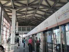 -园博园(地铁站)