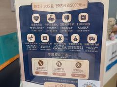 -美联众合动物医院·24h转诊中心