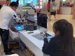 -爱畅享华为苹果手机维修服务(宝山天街店)