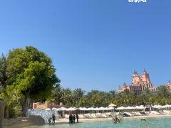 -亚特兰蒂斯水世界冒险乐园