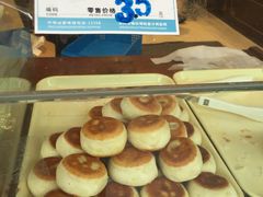 -叶受和(观前街店)