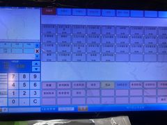 -福记面馆(海宁金汇大厦店)